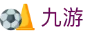 九游世界杯多重串关高赔率